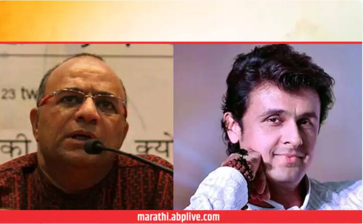 Padma Award This award is unique to the country Dr. Chandraprakash Dwivedi response Sonu Nigam said Padma Awards : 'हा पुरस्कार मी माझ्या देशाला समर्पित करतो', डॉ. चंद्रप्रकाश द्विवेदी यांची प्रतिक्रिया; सोनू निगम म्हणाला...