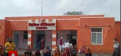 Ichhawar govt hospital becomes 'health care model'