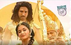 Good Luck Sakhi Pre-Release : ప్రీ రిలీజ్ ఈవెంట్ కి మారిన చీఫ్ గెస్ట్ ..