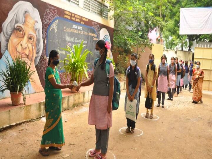 Telangana School Reopening: All educational institutions to reopen in Telangana from February 1 Telangana School Reopening: દેશના આ મોટા રાજ્યમાં 1 ફેબ્રુઆરીથી સ્કૂલો ફરી થશે શરૂ, જાણો વિગત