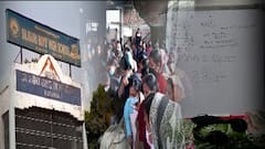 Siliguri: হুবহু 'থ্রি ইডিয়টস' ছবির দৃশ্য! হোয়াইট বোর্ডে অঙ্কের আঁকিবুকি আর একট্টা ছোট্ট স্মাইলি, 'মা আই কুইট' লিখে আত্মঘাতী শিলিগুড়ির মেধাবী ছাত্র | Bangla News