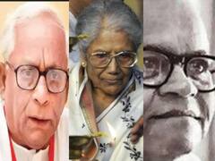 Padma Awards 2022: जानिए - बुद्धदेब भट्टाचार्य और संध्या मुखर्जी समेत और कौन सी बड़ी हस्तियां हैं जिन्होंने ये सम्मान लेने से कर दिया इनकार?