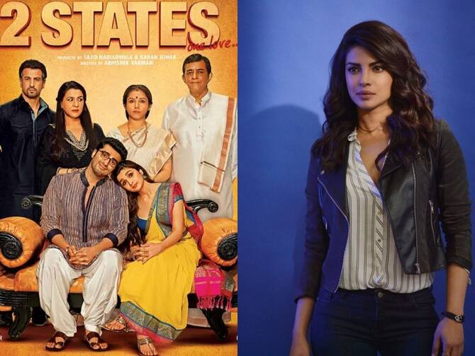 Here Are The List Of 5 Blockbuster Films That Priyanka Chopra Rejected In  The Past 2 States Bharat Sultan Gajini | Priyanka Chopra ने ठुकराए बॉलीवुड  की इन ब्लॉकबस्टर फिल्मों के ऑफर,