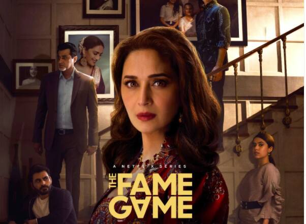 Madhuri Dixit debut OTT series The Fame Game to release on February 25 on Netflix Madhuri Dixit's debut OTT series : 'धक-धक गर्ल' माधुरीचं ओटीटीवर पदार्पण; द फेम गेम 'या' तारखेला होणार प्रदर्शित