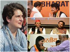 Photos: यूपी चुनाव से ठीक पहले BJP-SP ने कांग्रेस में लगाई बड़ी सेंध, इन नेताओं ने छोड़ा प्रियंका गांधी का साथ