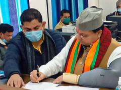 Uttarakhand Election 2022: सीएम पुष्कर सिंह धामी ने खटीमा से किया नामांकन, अब किया ये बड़ा दावा