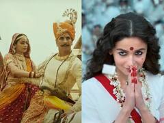 Akshay Kumar की 'पृथ्वीराज' से लेकर Alia Bhatt की गंगुबाई काठियावाड़ी तक, इन मेगा बजट फिल्मों का है दर्शकों को बेसब्री से इंतजार