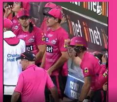 BBL Incident: పెద్ద చర్చకు దారి తీసిన ఆసక్తికర ఘటన..