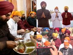 Rahul Gandhi Visit Golden Temple: अमृतसर के Golden Temple पहुंचे Rahul Gandhi, जमीन पर बैठकर खाया लंगर, देखें तस्वीरें
