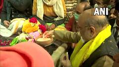 UP Election 2022: चुनाव से पहले केंद्रीय गृह मंत्री अमित शाह ने किए बांके बिहारी के दर्शन, देखिए तस्वीरें