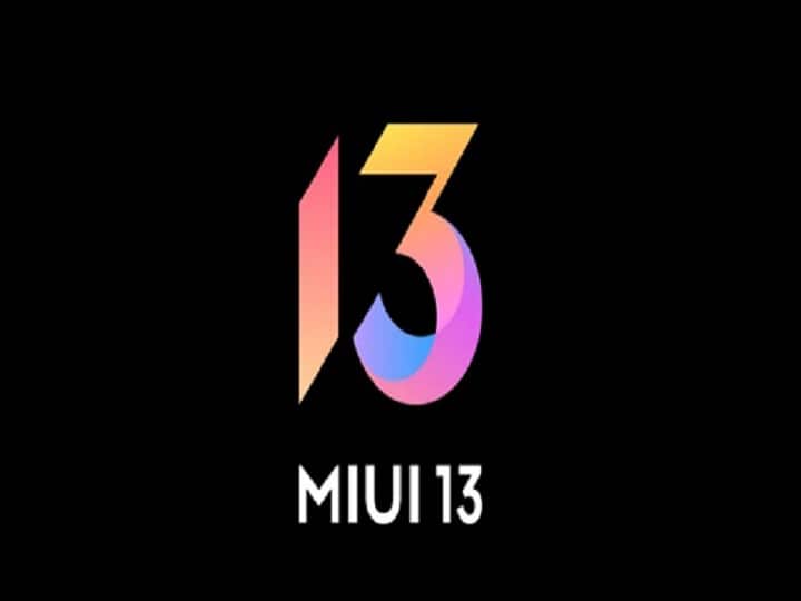 Xiaomi MIUI 13 With New Features Introduced Xiaomi MIUI 13 Global Launched: पाहा MIUI 13 अपडेट मिळणार्‍या स्मार्टफोन्सची यादी