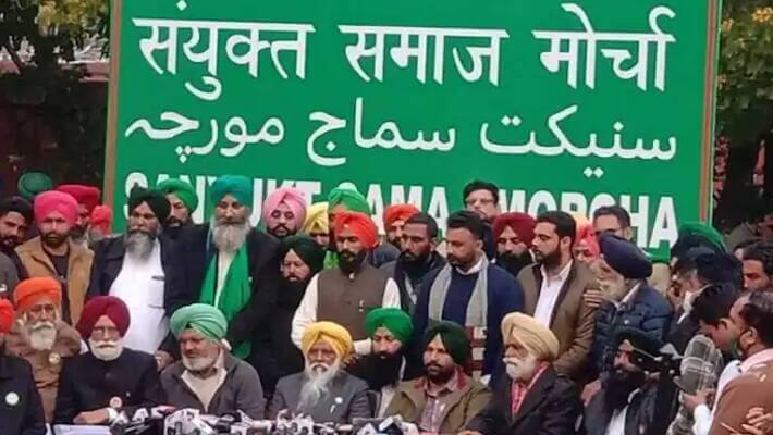 Punjab election 2022 : SSM Announces 12 more candidates for Punjab Assembly election Punjab election 2022 : ਸੰਯੁਕਤ ਸਮਾਜ ਮੋਰਚੇ ਵੱਲੋਂ 12 ਹੋਰ ਉਮੀਦਵਾਰਾਂ ਦਾ ਐਲਾਨ , ਜਾਣੋਂ ਕਿਸਨੂੰ ਮਿਲੀ ਟਿਕਟ 