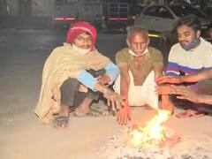 Maharashtra Weather Report: महाराष्ट्र की इन जगहों पर पड़ेगी अभी जोरदार ठंड, दो दिनों तक चलेगी शीत लहर