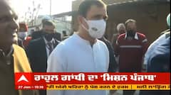 Rahul Gandhi ਨੇ Elections ਲਈ ਭਖਾਈ ਕਾਂਗਰਸ ਦੀ ਚੋਣ ਮੁਹਿੰਮ
