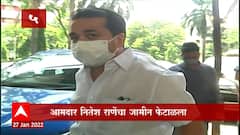 TOP 50 : आत्तापर्यंतच्या 50 बातम्यांचा वेगवान आढावा :बातम्यांचं अर्धशतक: 27 जानेवारी 2022 :ABP Majha