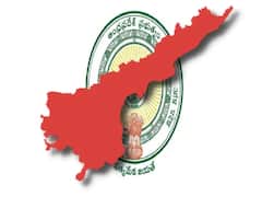 AP Revenue Divisions: ఏపీలో కొత్తగా 12 రెవెన్యూ డివిజన్లు ప్రతిపాదన... అవేంటంటే...!