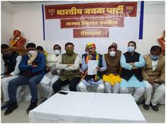 MP Politics: यूपी से सबक लेकर अब मध्य प्रदेश में संगठन के लिए बीजेपी ने बनाई ये खास योजना, जानें डिटेल