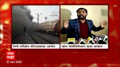 Khan Sir Case : बिहारमध्ये विद्यार्थ्यांचं आंदेलन शिक्षकांनी भडकवलं? Khan Sir यांच्यावर गुन्हा दाखल