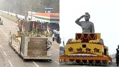 Netaji Tableau: প্রজাতন্ত্র দিবসেও নেতাজি-ট্যাবলো নিয়ে সংঘাত অব্যাহত|Bangla News