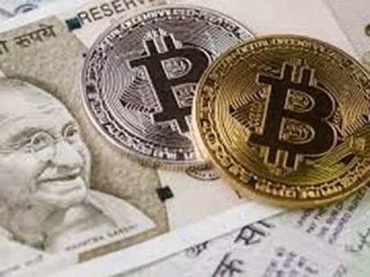 Cryptocurrency Bill at Union Budget 2022: Heres What to Expect மத்திய பட்ஜெட்டில் கிரிப்டோகரன்சி மசோதா: என்ன எதிர்பார்க்கலாம்?