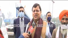 Uttarakhand Election 2022 : भाजपा में शामिल हुए किशोर उपाध्याय