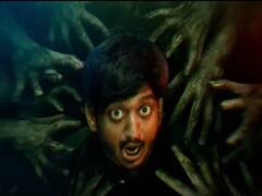 Zombivali : मराठीतला पहिला ‘झोम्बी’पट, ‘झोंबिवली’ला मिळतेय प्रेक्षकांची पसंती!