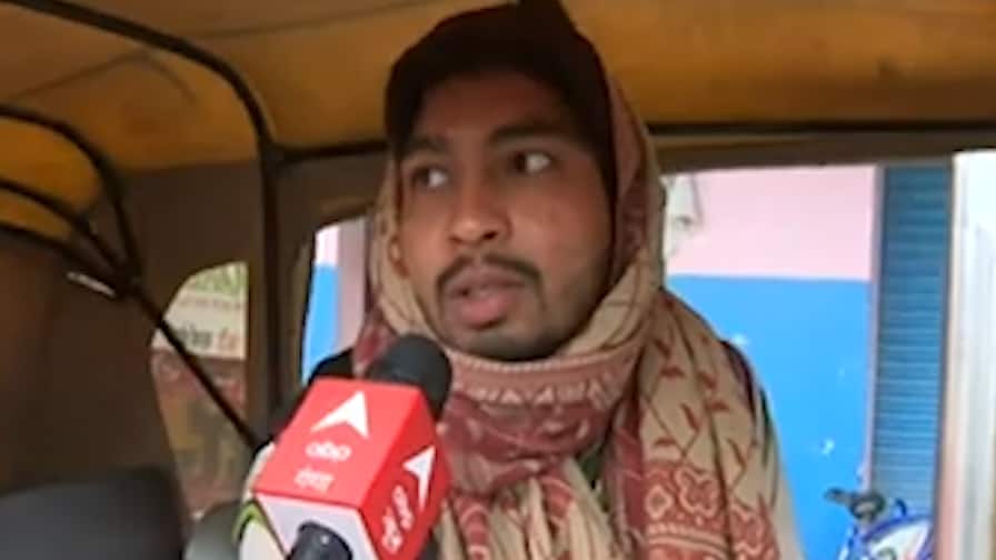 ABP News ABP News