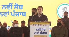 CM ਚਿਹਰੇ ਨੂੰ ਲੈ ਕੇ Rahul Gandhi ਦਾ ਵੱਡਾ ਬਿਆਨ, Sidhu ਜਾਂ Channi ਕੋਈ ਵੀ ਲੀਡ ਕਰੇ ਕਰਾਂਗਾ Support