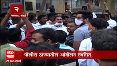 TOP 25 : टॉप 25 न्यूज बुलेटिन : 27 जानेवारी 2022 : ABP Majha