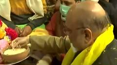 Mathura पहुंचे Amit Shah, बांके बिहारी मंदिर के किये दर्शन | UP Polls