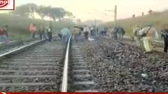 Maoist Threat: গিরিডির কাছে রেললাইনে বিস্ফোরণ ঘটাল মাওবাদীরা, ঘুরপথে চলছে একাধিক ট্রেন|Bangla News