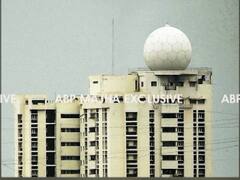 Exclusive : मराठवाड्यासाठी मोठी बातमी! औरंगाबादमध्ये लवकरच 'एक्स बॅंन्ड डॉप्लर रडार' बसवणार