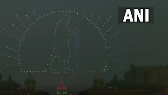 Drones Play :డ్రోన్లతో భారతదేశం మ్యాప్, మహాత్మా గాంధీ చిత్రం వాహ్ వా అనిపించినా విన్యాసాలు