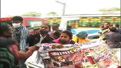 SSC News: এসএসসি চাকরিপ্রার্থীদের বিক্ষোভ, পুলিশের সঙ্গে ধস্তাধস্তিতে রণক্ষেত্র প্রেস ক্লাব চত্বর