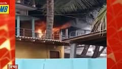 Digha: নিউ দিঘার হোটেলে ভয়াবহ আগুন, ছাদ থেকে পিলার বেয়ে নিচে নামলেন পর্যটকরা | Bangla News