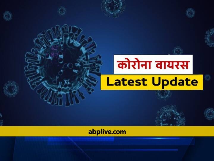 Bihar Coronavirus Update: New cases increased in Patna but active cases decreasing rapidly, know the latest situation of Covid-19 in Bihar ann Bihar Coronavirus Update: पटना में बढ़े नए केस लेकिन राज्य में एक्टिव मामले तेजी से हो रहे कम, जानें बिहार के ताजा हालात