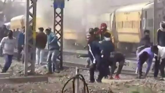 RRB NTPC Case: नौकरी के लिए 'आक्रोश', शहर शहर कोहराम | सनसनी