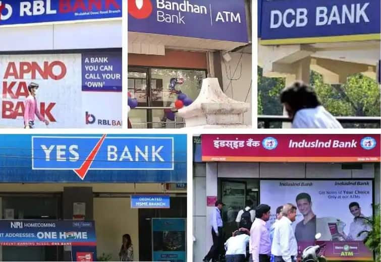 bank-holidays-in-february-2022-know-about-the-bank-holiday-list-of-month-of-february-in-year-2022 Bank Holidays in Feb: ব্যাঙ্কে যাওয়ার আগে দেখে নেবেন, ফেব্রুয়ারিতে ১২ দিন বন্ধ শাখা