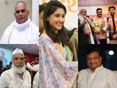 UP Assembly Election 2022:  यूपी चुनाव से पहले इन युवा नेताओं ने बदला पाला , जानिए कौन किस पार्टी में हुआ शामिल