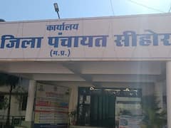 Sehore Corona Cases: सीहोर में 108 नये कोरोना केस दर्ज, जिला पंचायत सीईओ और अपर कलेक्टर हुए कोविड पॉजिटिव