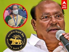Ramadoss on RBI Workers: ”தமிழ் தாயை அவமதிக்கும் செயல்” ஆர்.பி.ஐ ஊழியர்களுக்கு ராமதாஸ் கண்டனம்!
