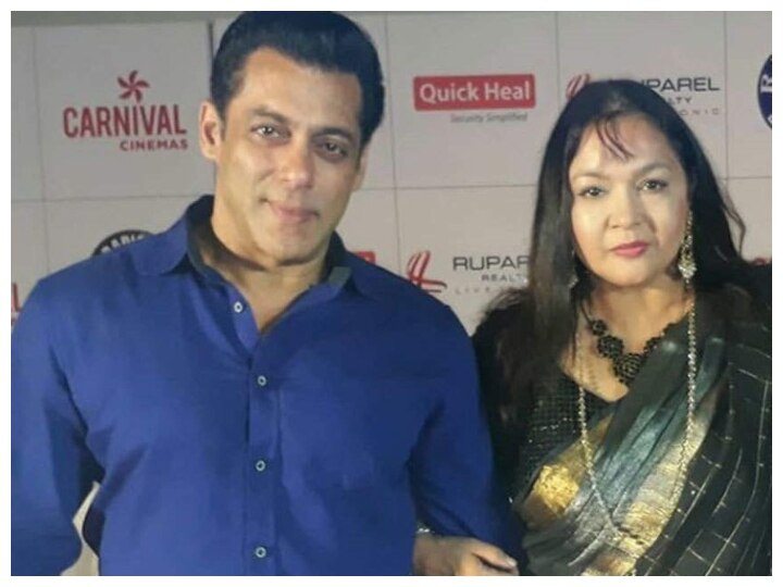 Salman Khan की फिल्म 'हम आपके हैं कौन' की इस एक्ट्रेस का बदला लुक देख लोग हैरान, आप भी पहचान नहीं पाएंगे