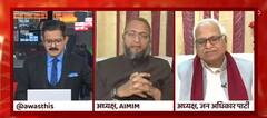 UP Election: Owaisi stands with Babu Singh Kushwaha | India Chahta Hai