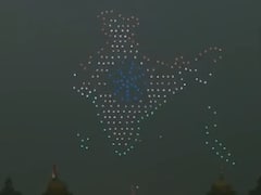Republic Day: ఈ డ్రోన్ల విన్యాసాలు చూస్తారా? 10 నిమిషాలు పండగే.. కళ్లు ఆర్పలేరు..