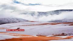 Sahara Desert : सहारा वाळवंटात होतेय बर्फवृष्टी, पर्यावरण तज्ज्ञांचा धोक्याचा इशारा