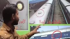 RRB-NTPC Protest: Who is the 'mastermind'? | Khan Sir Controversy