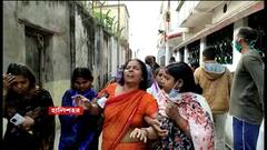 Bomb Blast: হালিশহরের জগন্নাথ ঘাটে বিস্ফোরণ, অভিঘাতে ঘটনাস্থলে প্রায় আড়াই ফুট গর্ত! | Bangla News