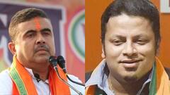 National Anthem: 'জাতীয় সঙ্গীতের অবমাননা করেছে তৃণমূল', ভিডিও পোস্ট করে দাবি শুভেন্দু-অনুপমের|Bangla News