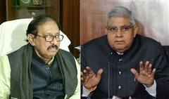 State Vs Governor: সংঘাত আবহে রাজ্যপালকে কড়া বার্তা বিধানসভার স্পিকারের। Bangla News