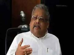 Rakesh Jhunjhunwala News: रियल एस्टेट कंपनी डीबी रियल्टी में हिस्सेदारी लेंगे राकेश झुनझुनवाला, कंपनी को उबारेंगे संकट से